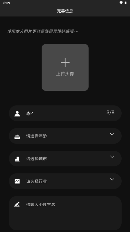 app