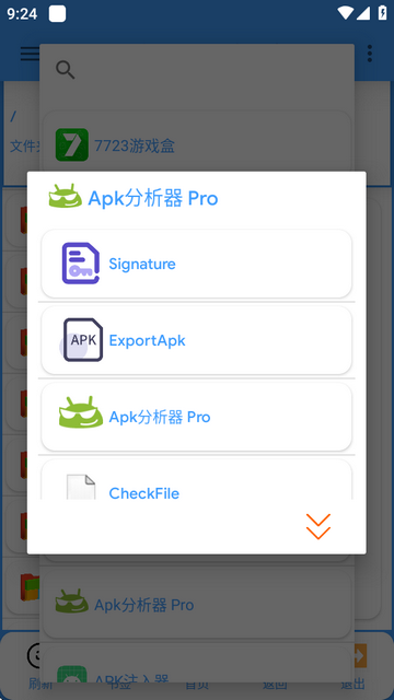 ApkProI(y)
