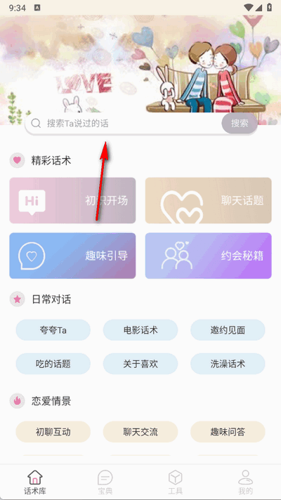 ԒgiVIP