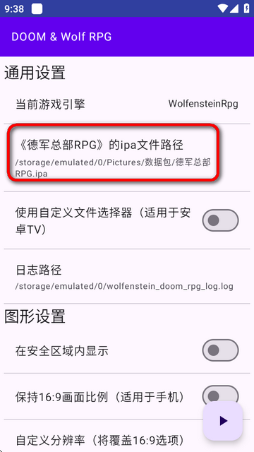 ʿ܊rpg