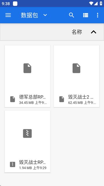 ʿ܊rpg