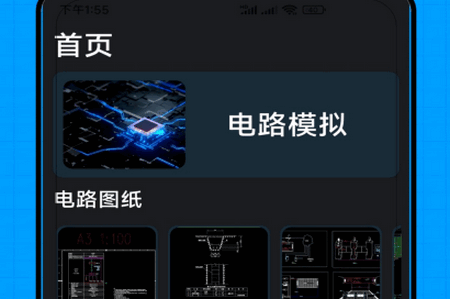 ·늉ģMܛ