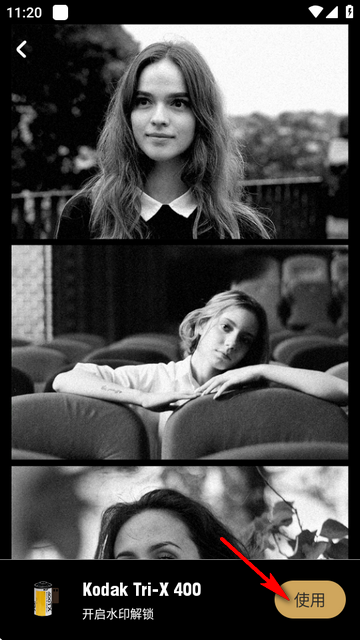 复古胶卷相机软件 复古胶卷相机软件