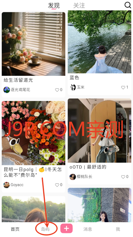 app˿Ȧ