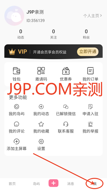 app˿Ȧ
