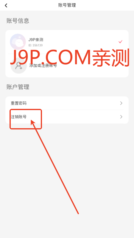 app˿Ȧ