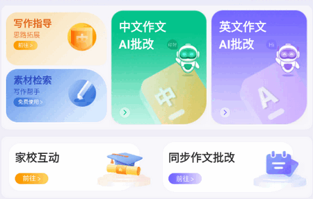 appٷ