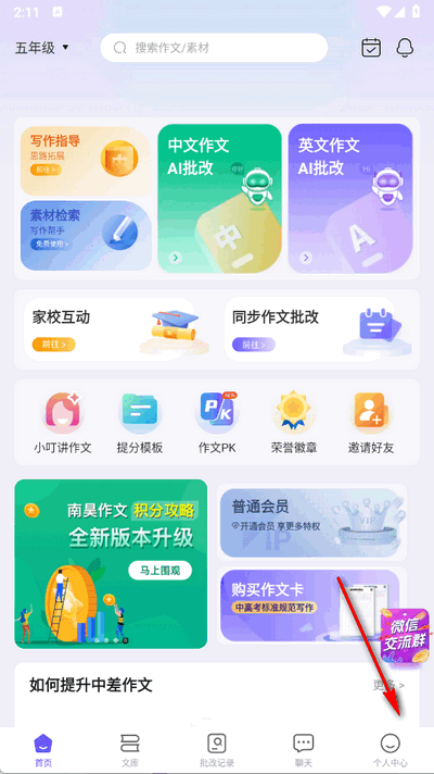 appٷ