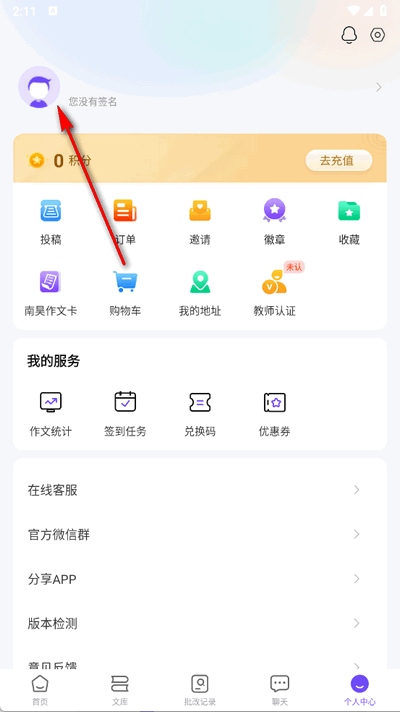 appٷ
