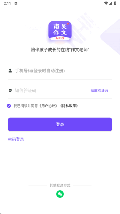 appٷ