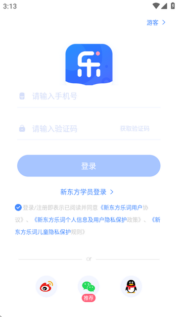 ¶ִʱ