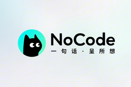 FNocodeܛ