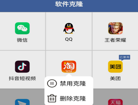 շѵ¡app