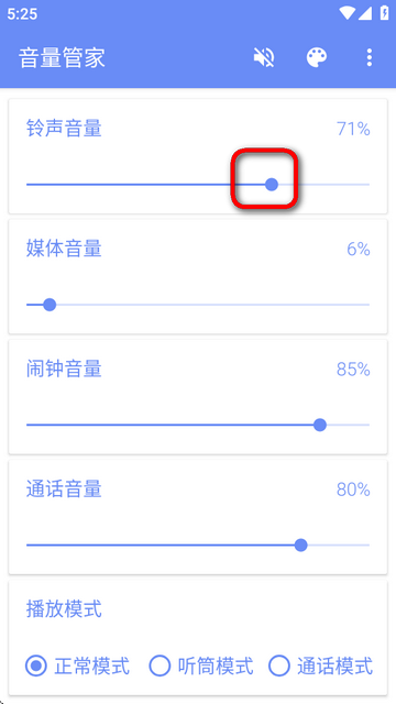 ܼapp
