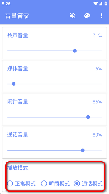 ܼapp