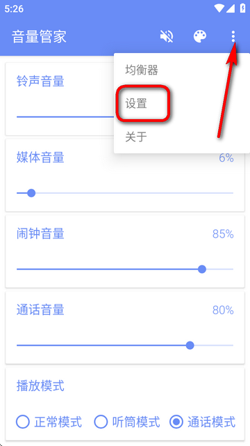 ܼapp