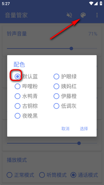 ܼapp