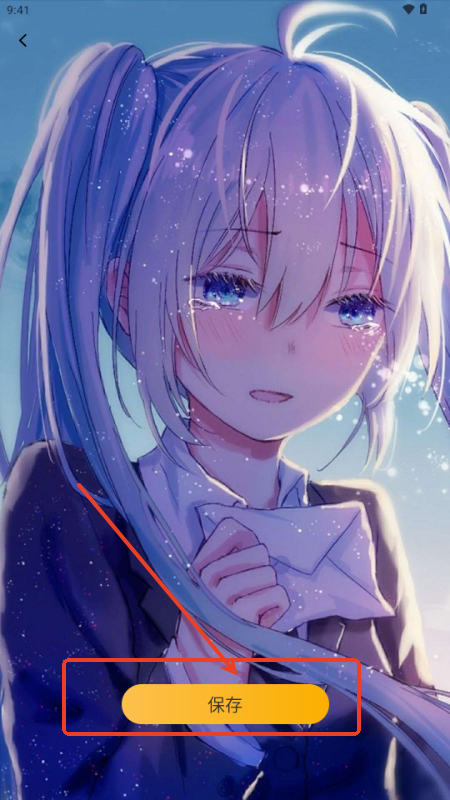 СȦڼappٷ