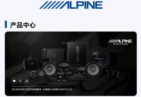 Alpine Music׿