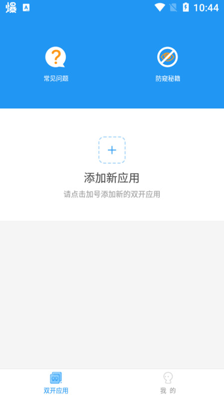 v3.51°汾