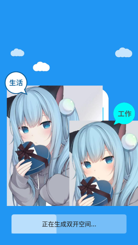 v3.51°汾