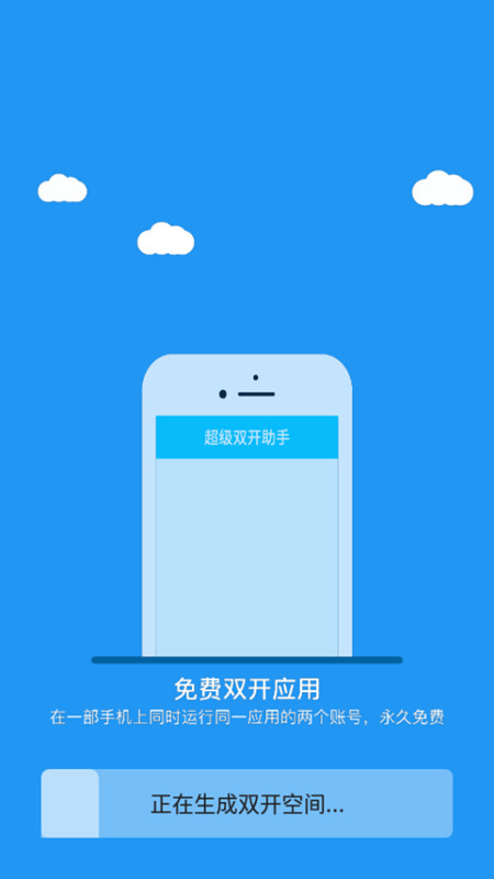 v3.51°汾