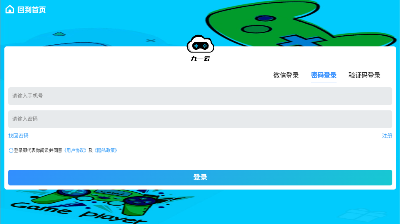 һΑ氲b