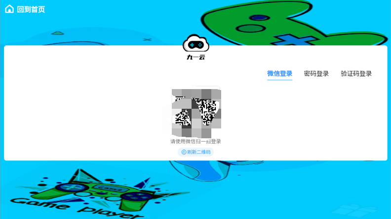 һΑ氲b