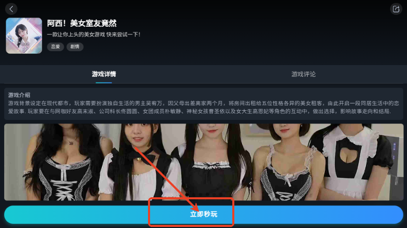 һΑ氲b