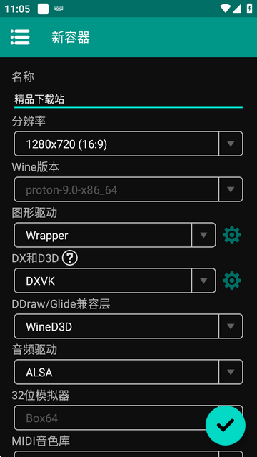 Winlator CMOD Bionich