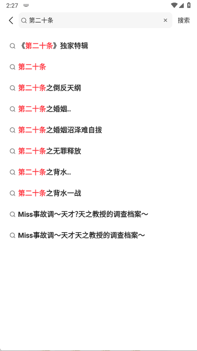 տapp֙C(j)