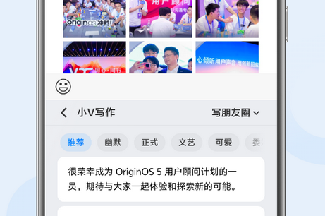 vivoݔ뷨Prod