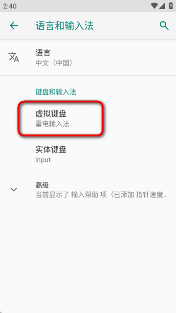 vivoݔ뷨Prod