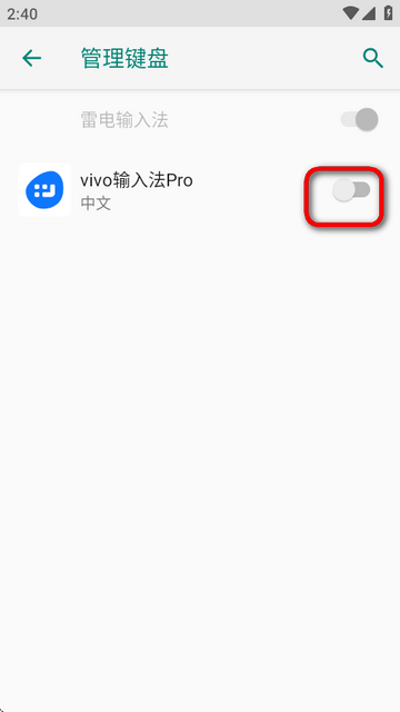 vivoݔ뷨Prod