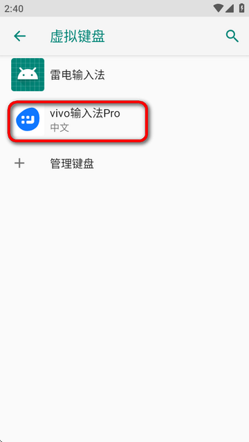 vivoݔ뷨Prod