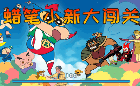 ϞPС´JP°