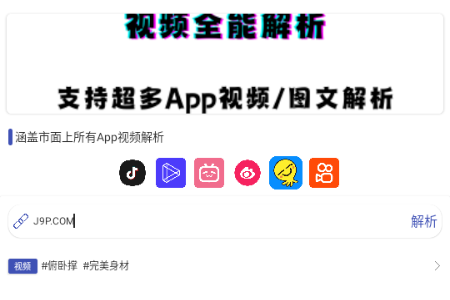 ۺϽapp