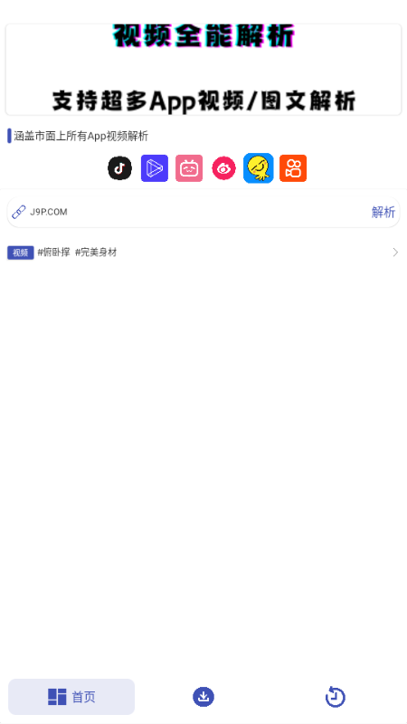 ۺϽapp