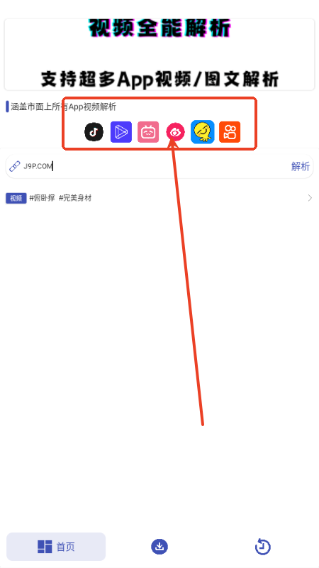 ۺϽapp