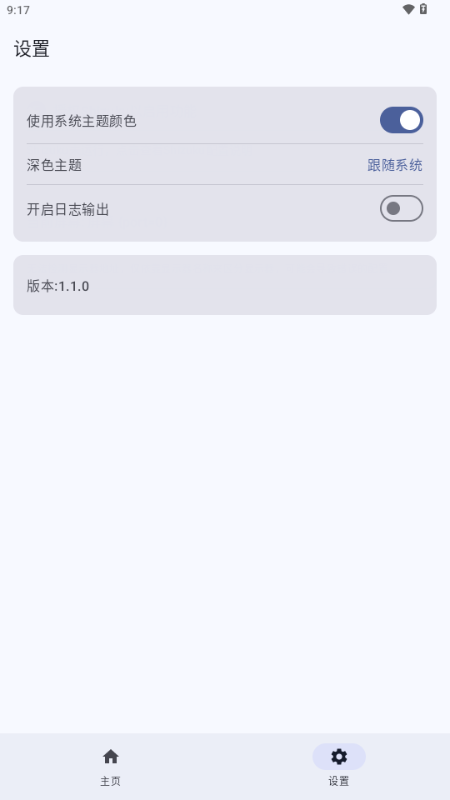 ԄD(zhun)Ļ(AutoRotate)