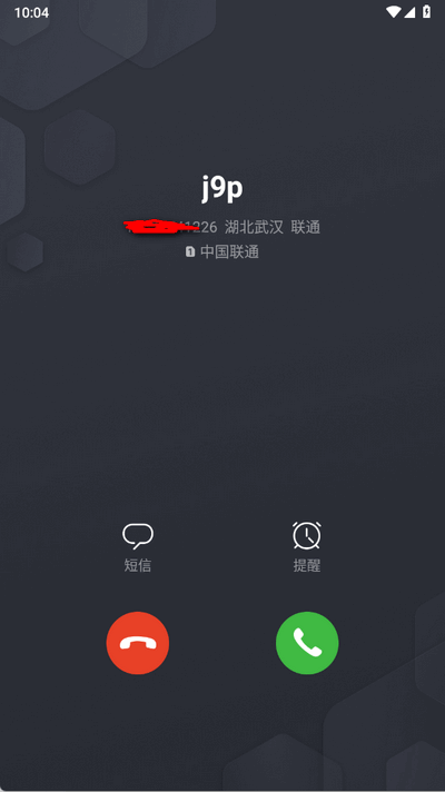 ̓Mapp׿