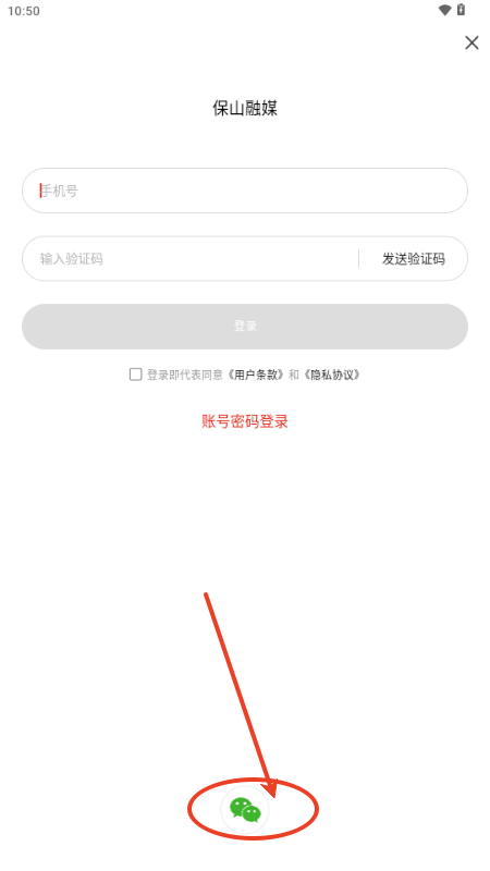 ɽýapp֙C͑