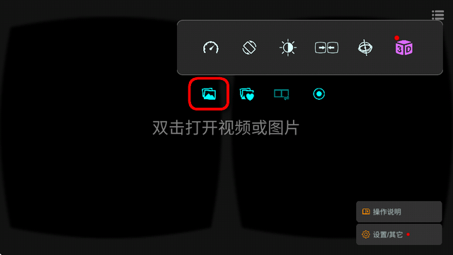 VRmw°