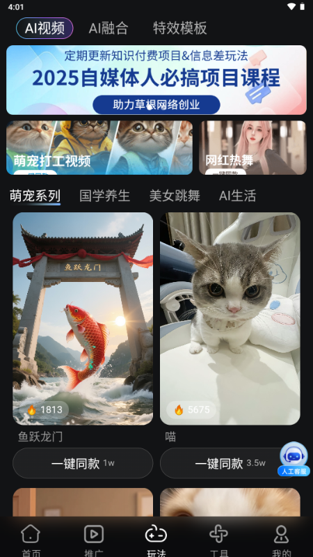 Ӱ󎟶̄ƏV