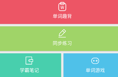 ӢZ~ͬWM