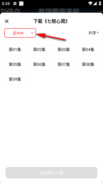 ֭Ƶapp