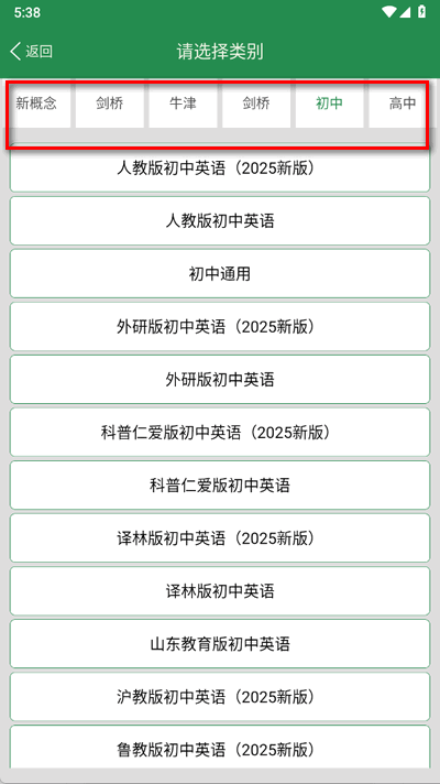 ӢZ~ͬWM