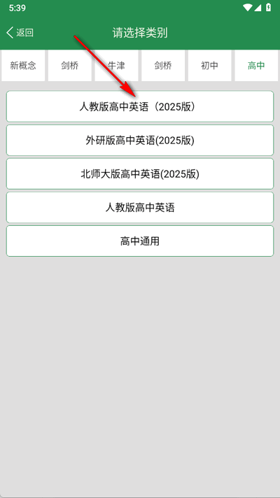 ӢZ~ͬWM