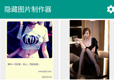 [؈DƬapp