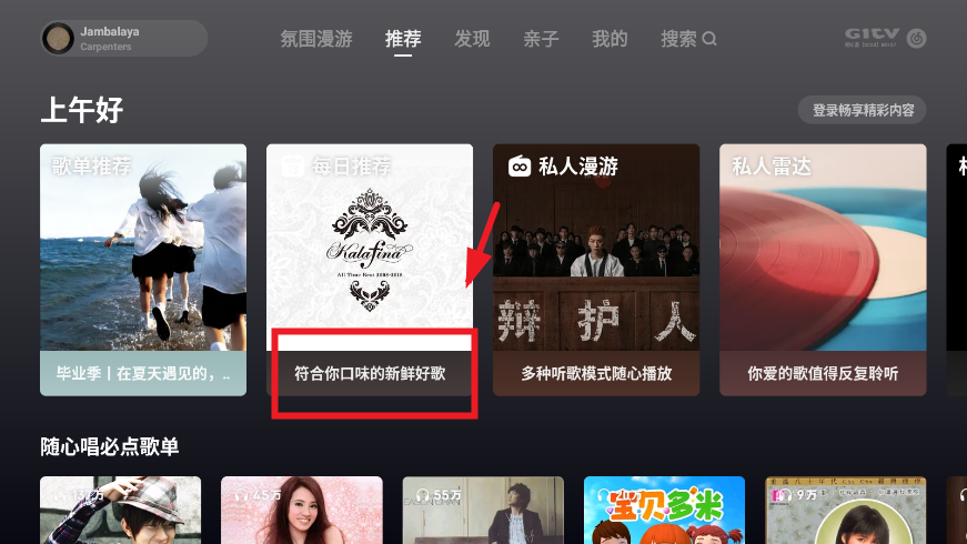 tvٷ